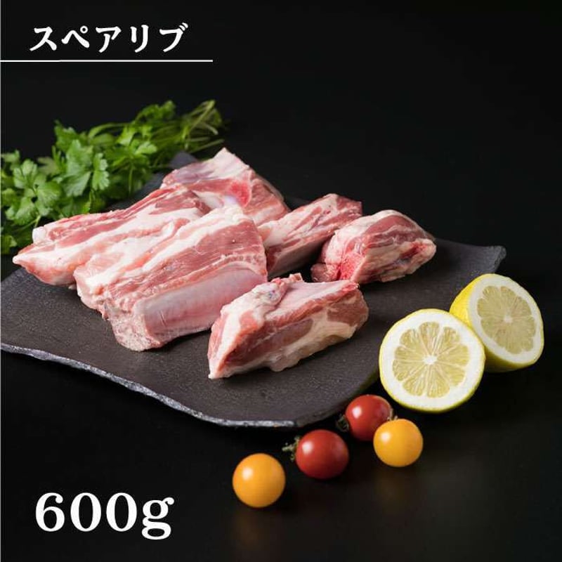 豚の何か 福岡県産糸島華豚ブロック4品セット 約2800g | BanBanプラザ