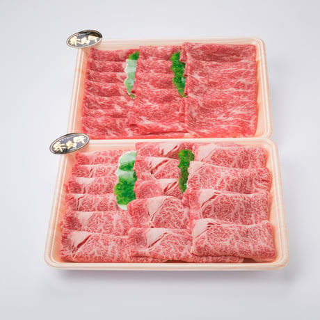 A4ランク　糸島和牛すき焼き用食べ比べセット　1㎏