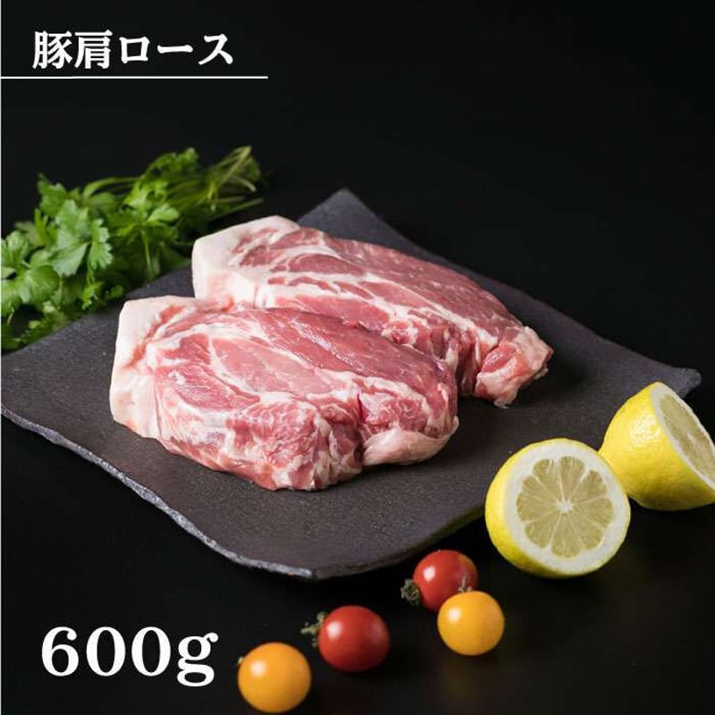 豚の何か JAPAN X 豚小間切り落とし/計3kg 【04301-0067】 | 宮城県蔵王町