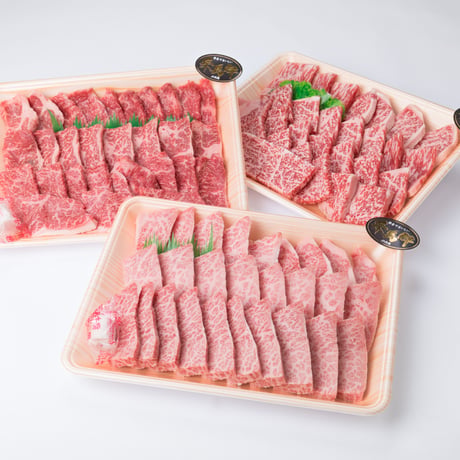 A4ランク　糸島和牛バーベキュー用3品盛り　1500ｇ