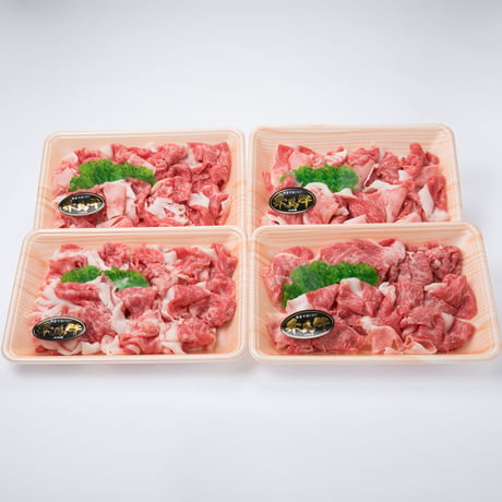 A4ランク　糸島和牛切り落とし　1㎏