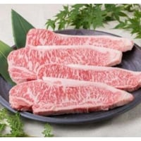 A4ランク　糸島和牛厚切りサーロインステーキ4枚　合計約1㎏