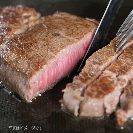 糸島黒毛和牛極上ステーキセット（ヒレ肉・ランプ肉）　約480ｇ