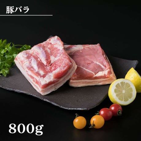 福岡県産糸島華豚ブロック4品セット　約2800ｇ
