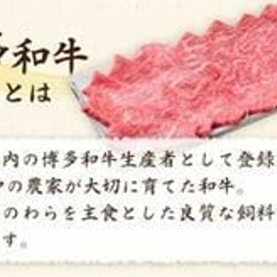 62be97ff0046074546427307