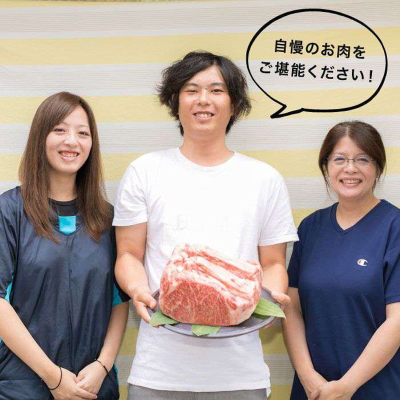糸島黒毛和牛肩ロース肉ブロック 1㎏ | BanBanプラザショップ