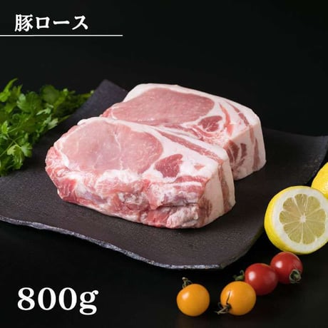 福岡県産糸島華豚ブロック4品セット　約2800ｇ