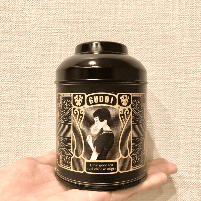 紅茶】特選 正山小種（ラプサンスーチョン） | kimama.tea