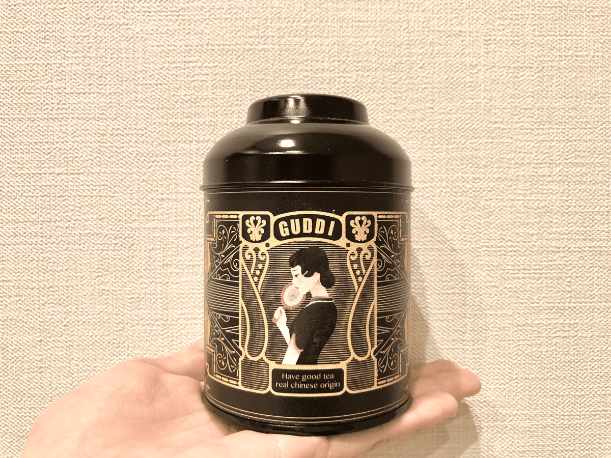 紅茶】特選 正山小種（ラプサンスーチョン） | kimama.tea
