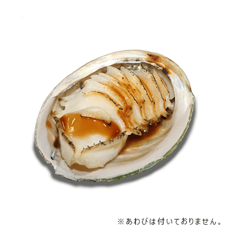 あわび肝醤油【 ひすいの粋 】2本セット (120mlX2)  ★ もう1本プレゼント中 ★