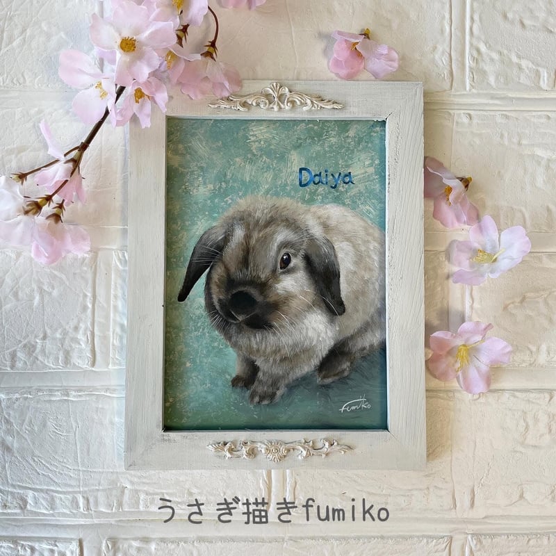 うさぎさんの肖像画 | うさぎ描きfumiko ☆ペットの似顔絵屋さん うさぎさんの肖像画 | うさぎ描きfumiko ☆ペットの似顔絵屋さん