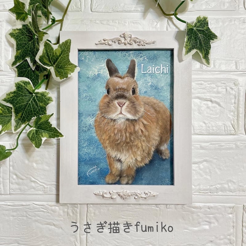 うさぎさん　専用　肖战 うさぎさんの肖像画 | うさぎ描きfumiko ☆ペットの似顔絵屋さん