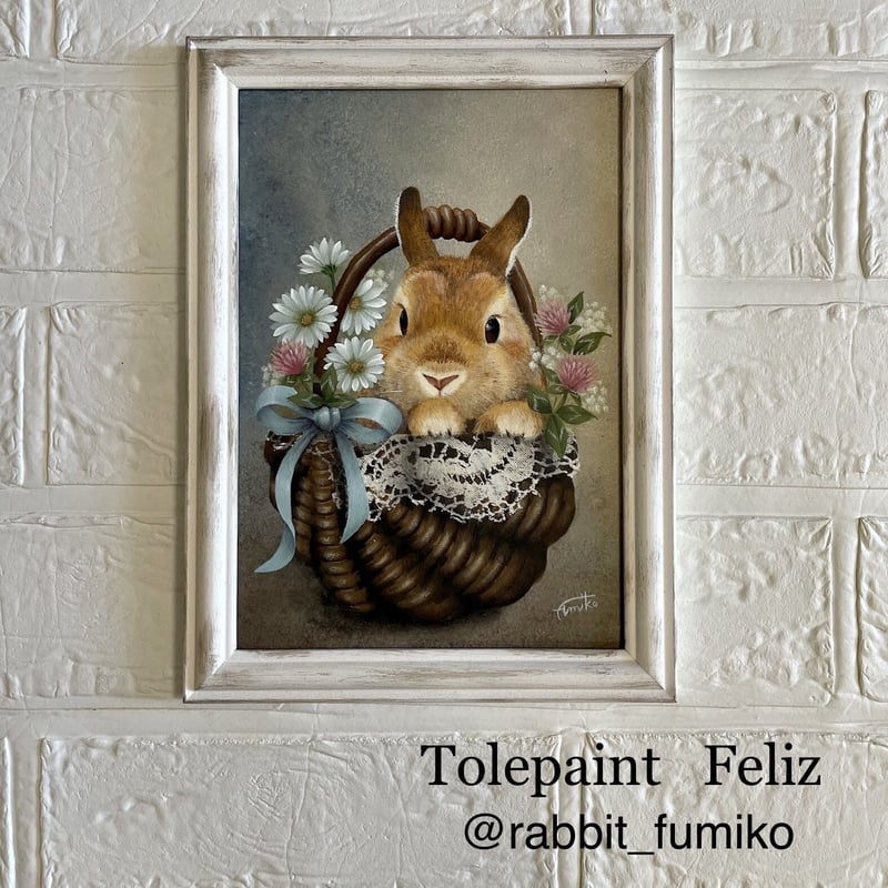 バスケットにうさぎちゃん | うさぎ描きfumiko ☆ペットの似顔絵屋さん