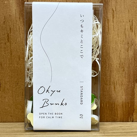 お灸 | STORES