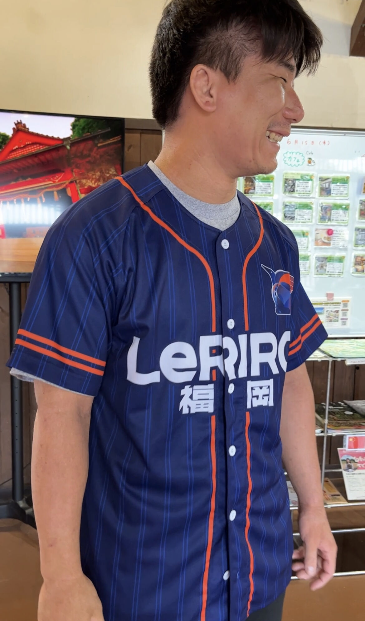 LeRIRO福岡】ベースボールシャツ | ukihalove. STORE