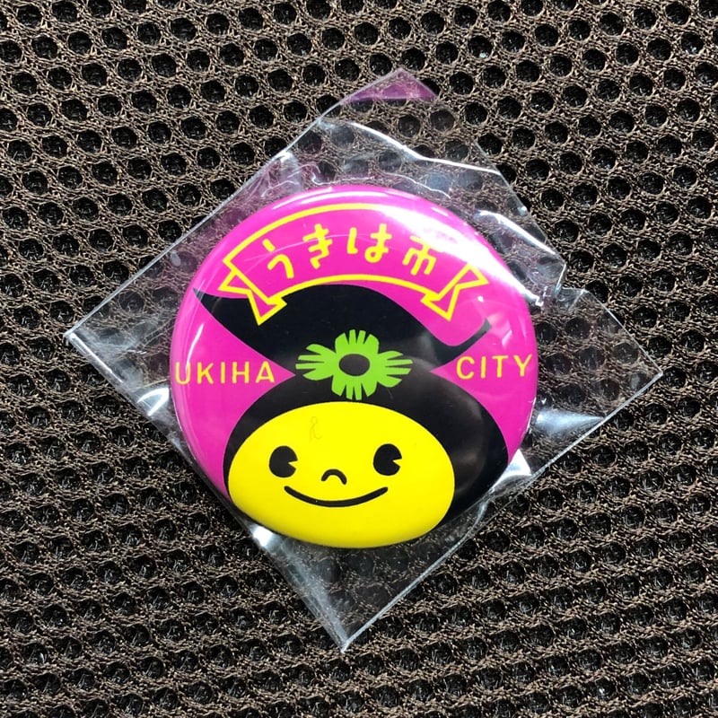 缶バッジ（ピンク） 38mm | ukihalove. STORE