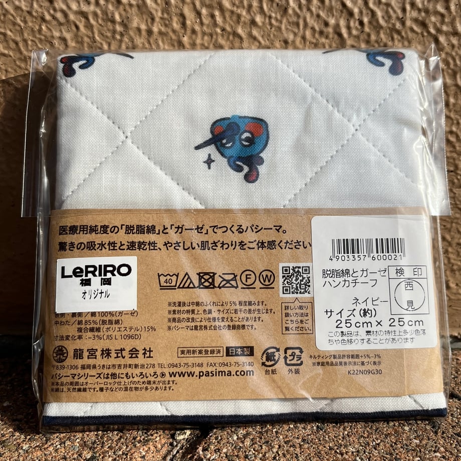 6791dc7a80278e07618f01c9