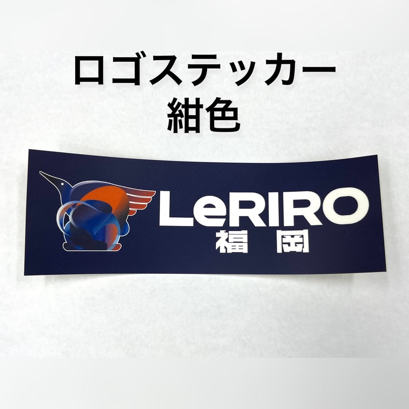 競馬ステッカーテスコガビー 競馬ステッカーテスコガビー