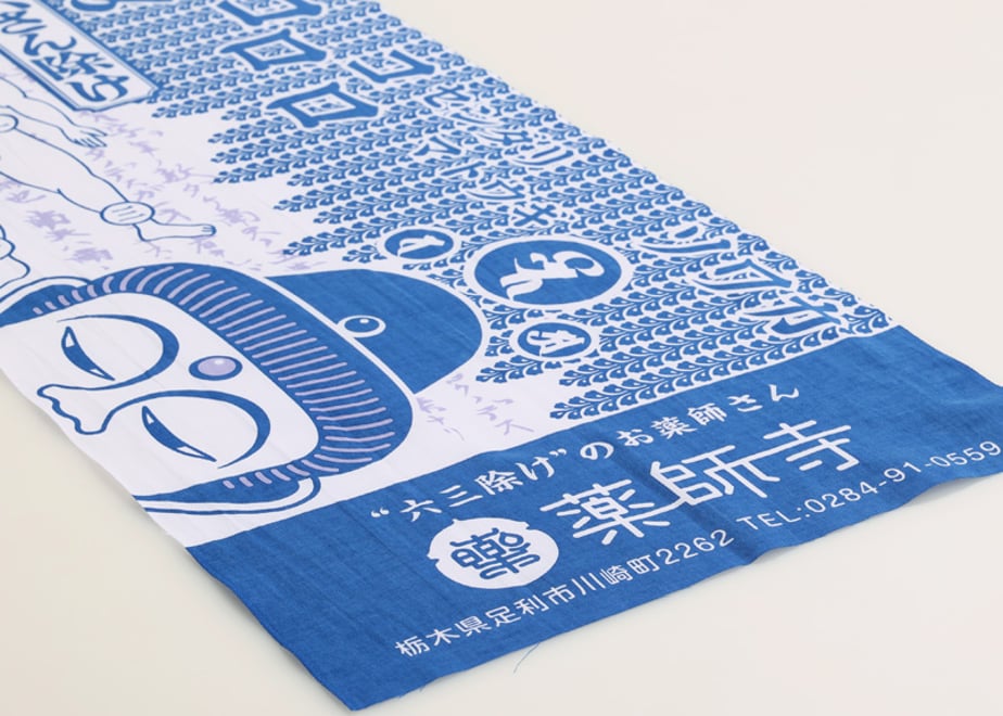 683aa261cc85d06ece14ecd8