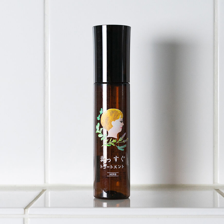 まっすぐトリートメント‐HERB‐ | gogh styling