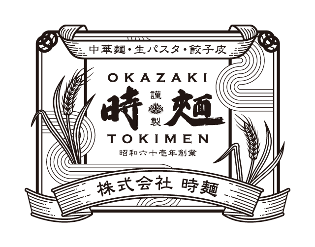 時麺 STORE