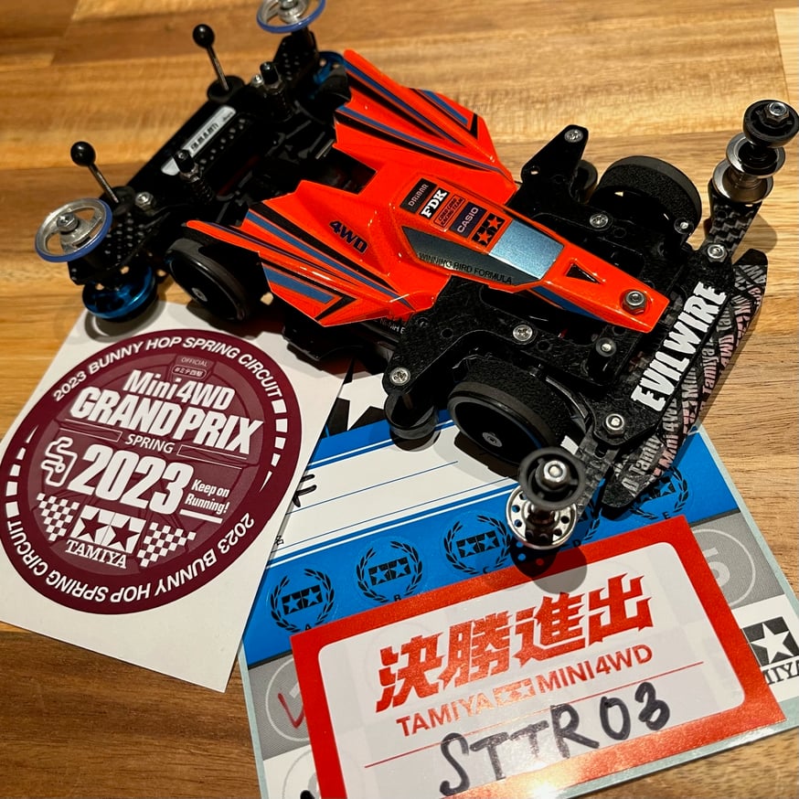ミニ四駆AT弾頭 襲撃装備 登場！ みんなでやろうよミニ四駆 | OHCA clothing [オウカクロージング]