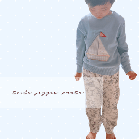 【即納販売】トワルドジュイジョガーパンツ（ホワイト）