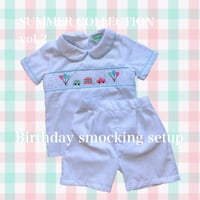 【即納】Birthday smocking setup