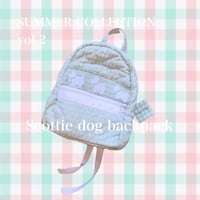 【即納】Scottie dog backpack