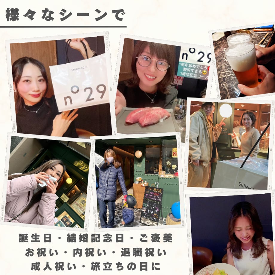 6733009745c8a902858ea83b