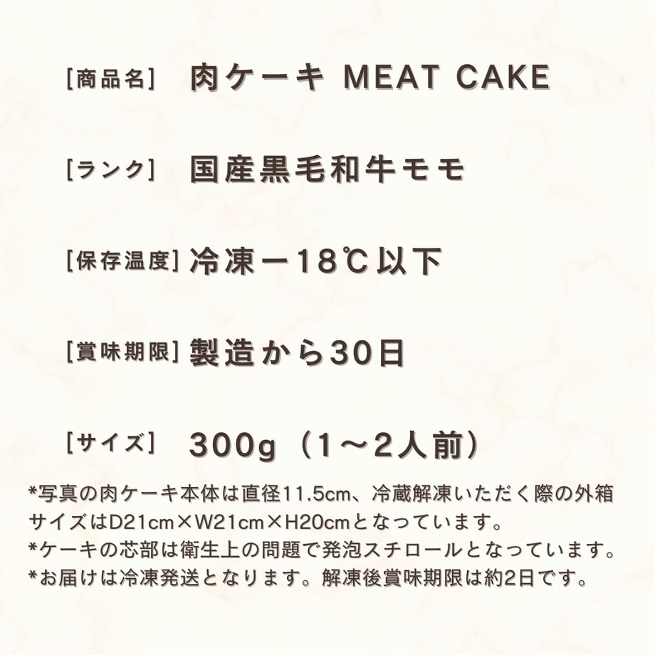6732ffedcb3849031d36b239