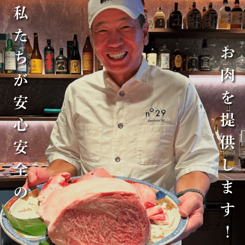 お肉さん専用 ☆肉プレゼントNo.1☆肉ケーキ/ヴェネツィア 600g 大阪で人気の肉