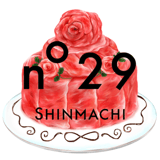 【誕生日肉ケーキ通販】記念日にサプライズ!豪華和牛ギフト 店頭受取もOK♪|大阪新町の精肉店no29