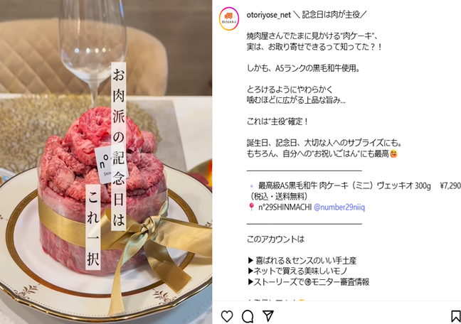 【高年式】大阪送料無料★3か月保障付き★2023年★JR-CV29B★R-863 ZR-V | ホンダカーズ信州 | 長野県のHonda正規ディーラー