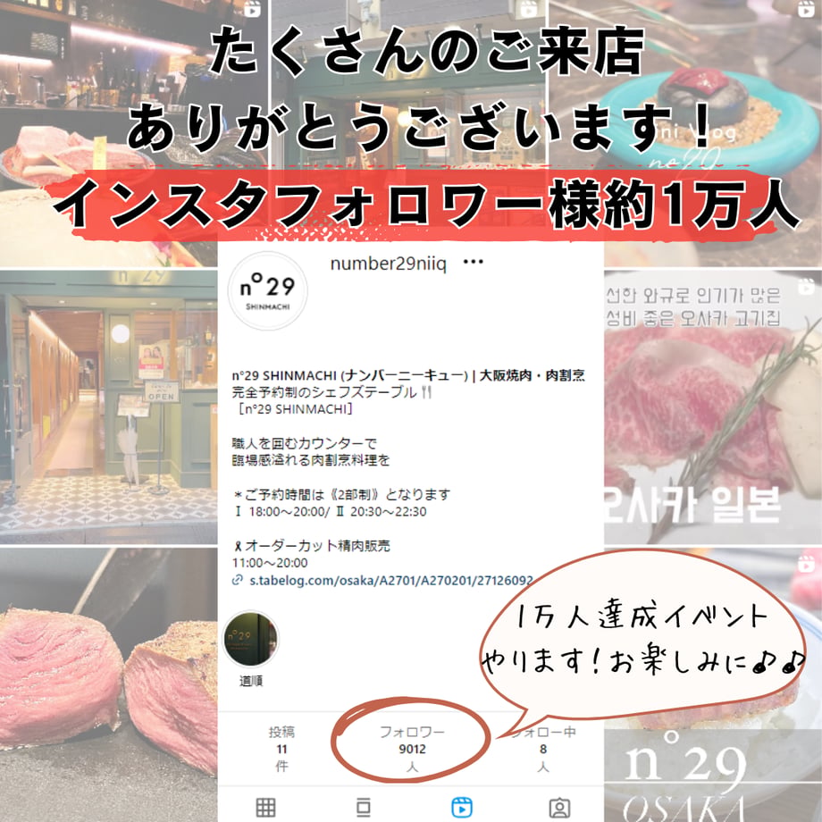 6733009745c8a902858ea83b