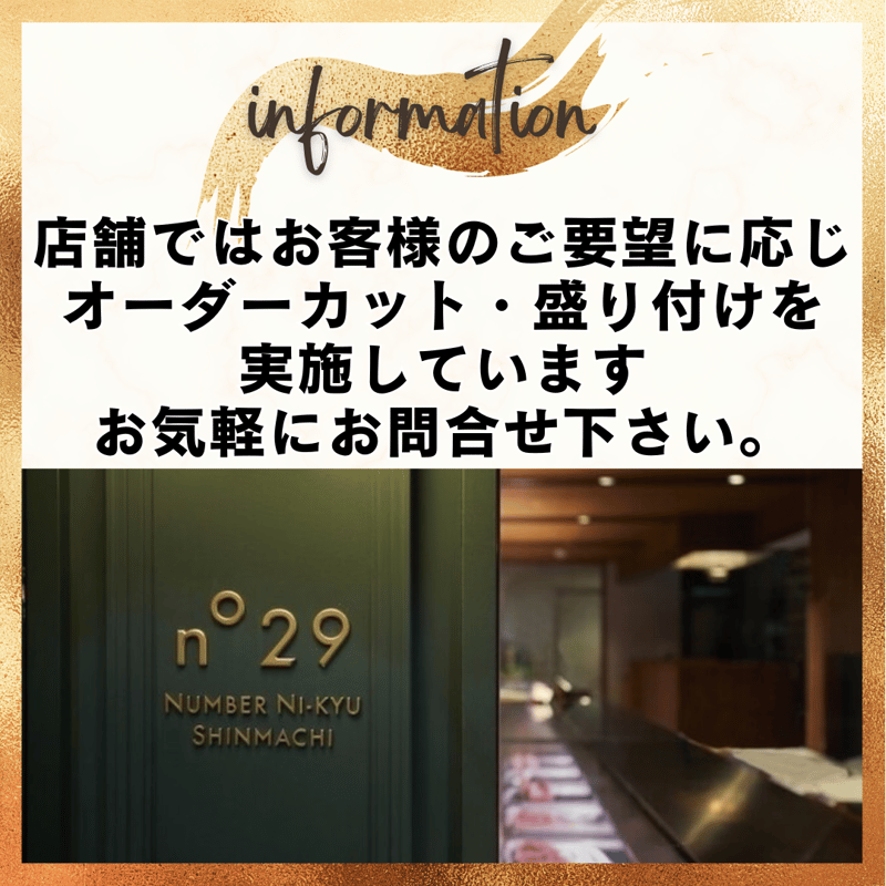 ☆肉プレゼントNo.1☆肉ケーキ/ヴェネツィア 600g 大阪で人気の肉