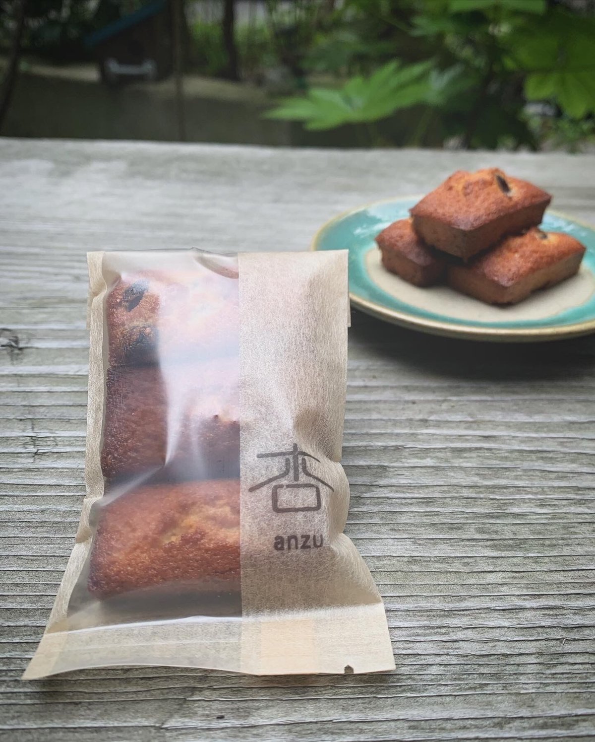 ラムレーズンフィナンシェ | anzu-nuts shop