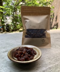 レーズン 120g