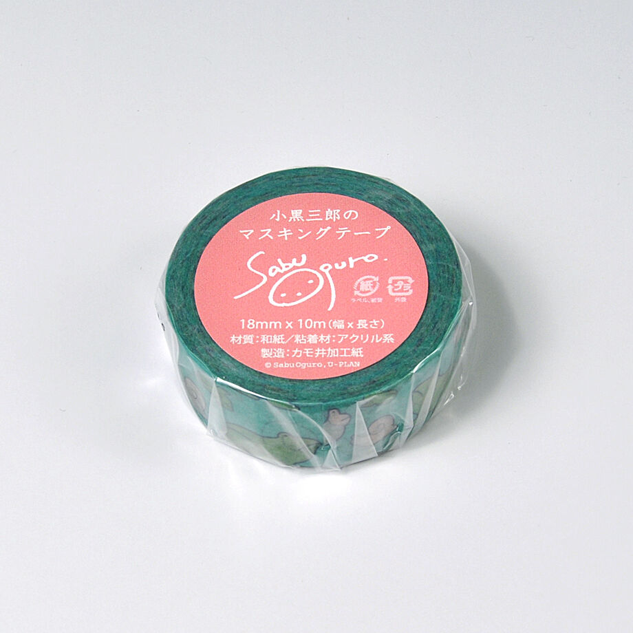 626cf180da57b3693a0f14a0