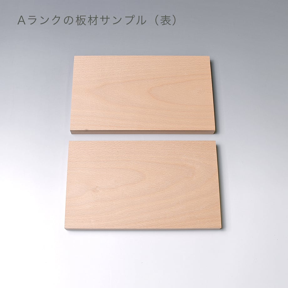 専用 木の板 Amazon | 【アウトレット品】katajiya 業務用 特大サイズ 木製