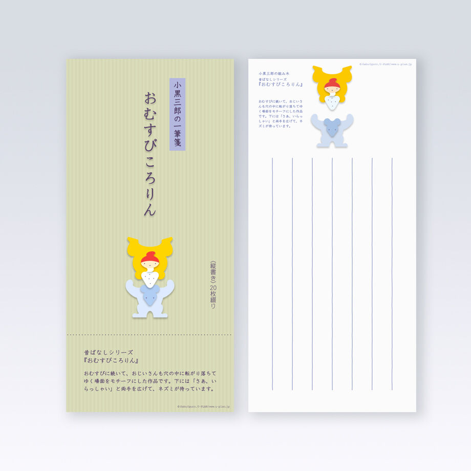 626cf180da57b3693a0f149c