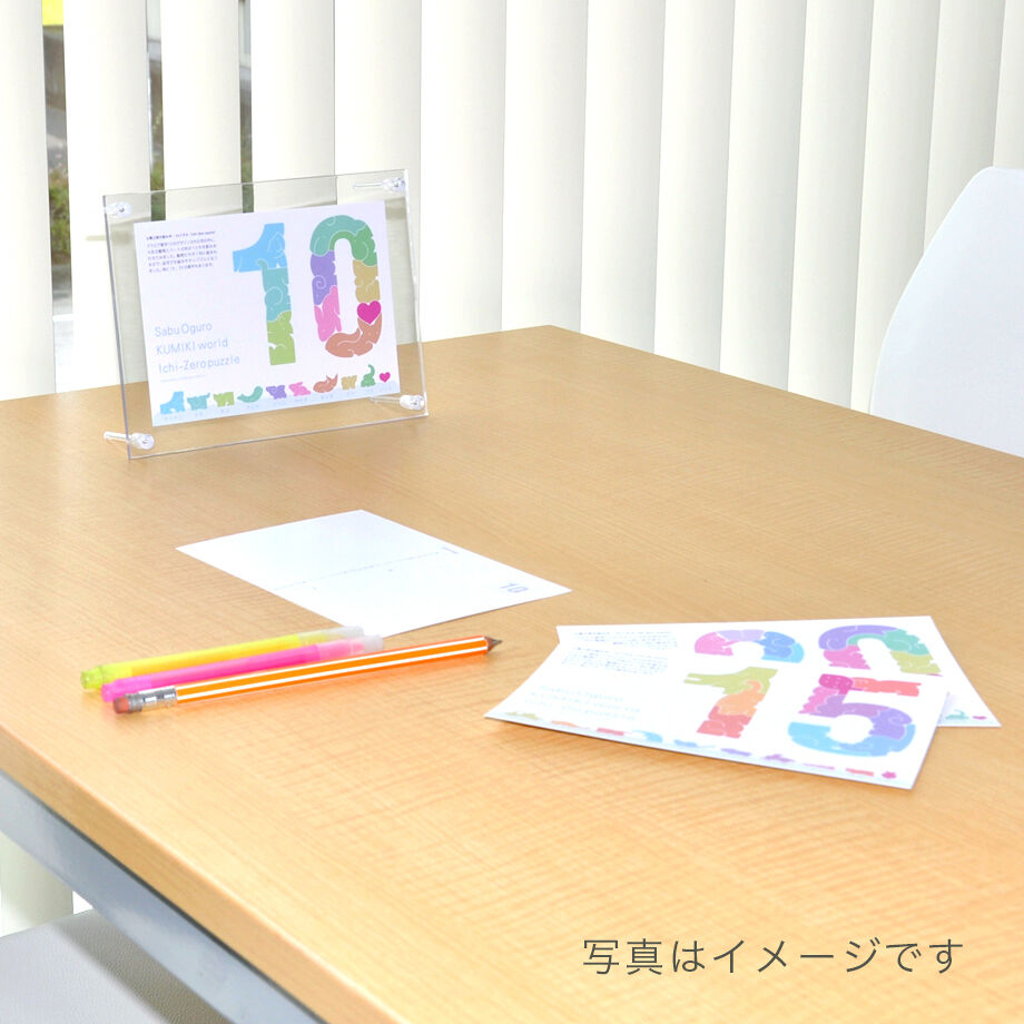 626cf180da57b3693a0f1498