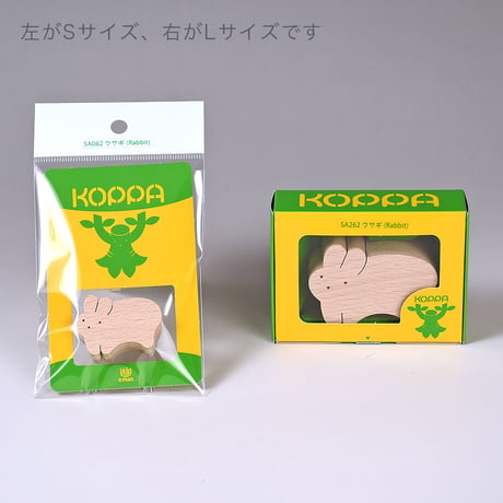 No.62ウサギ