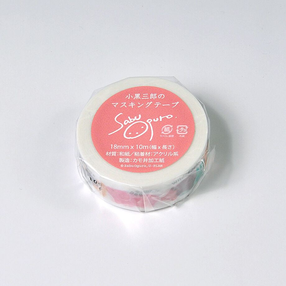 626cf180da57b3693a0f14a0