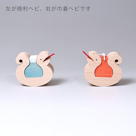 CATEGORY 干支 | U-PLAN ネットショップ