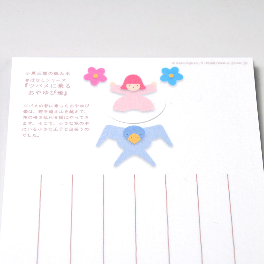 626cf180da57b3693a0f149c