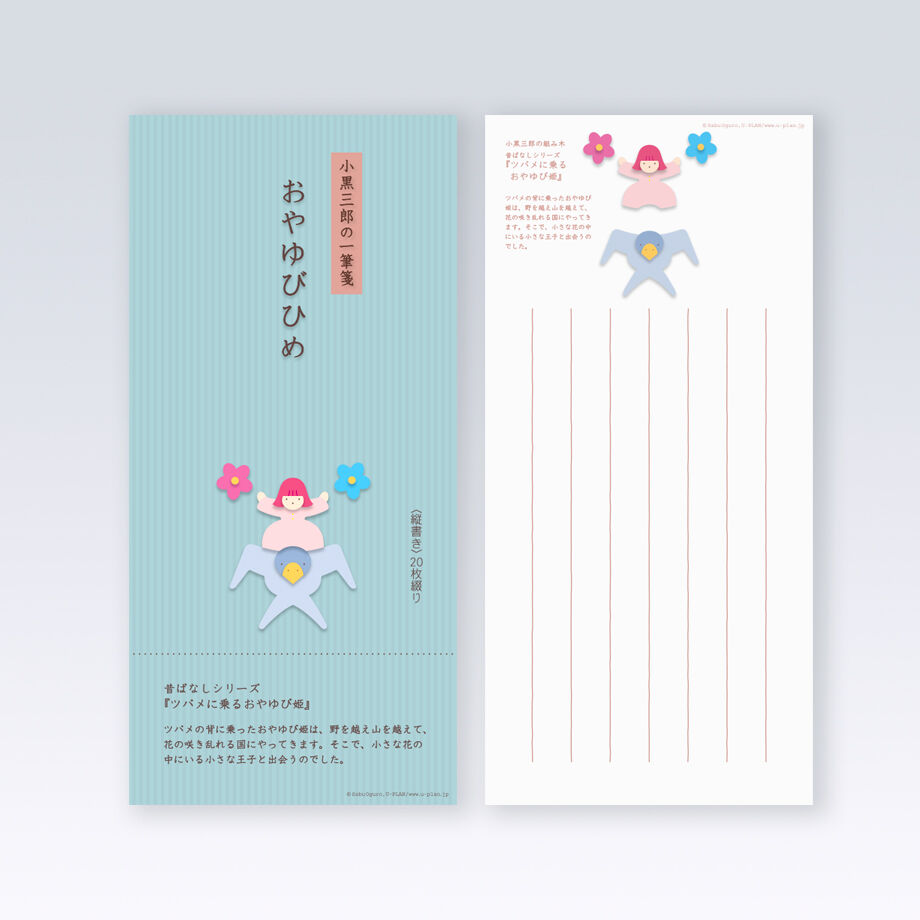 626cf180da57b3693a0f149c