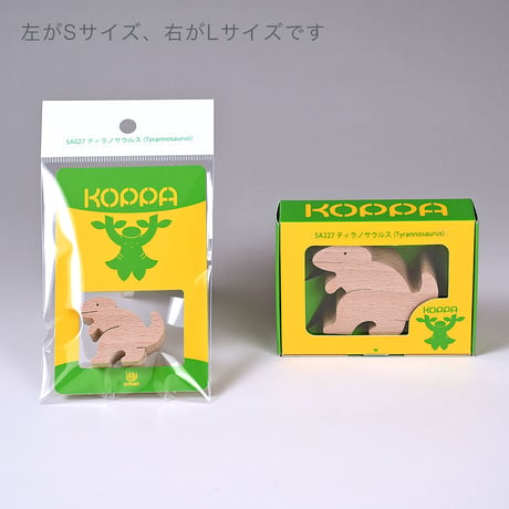 No.27ティラノザウルス