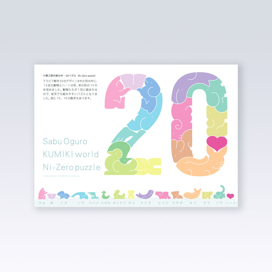 626cf180da57b3693a0f1498