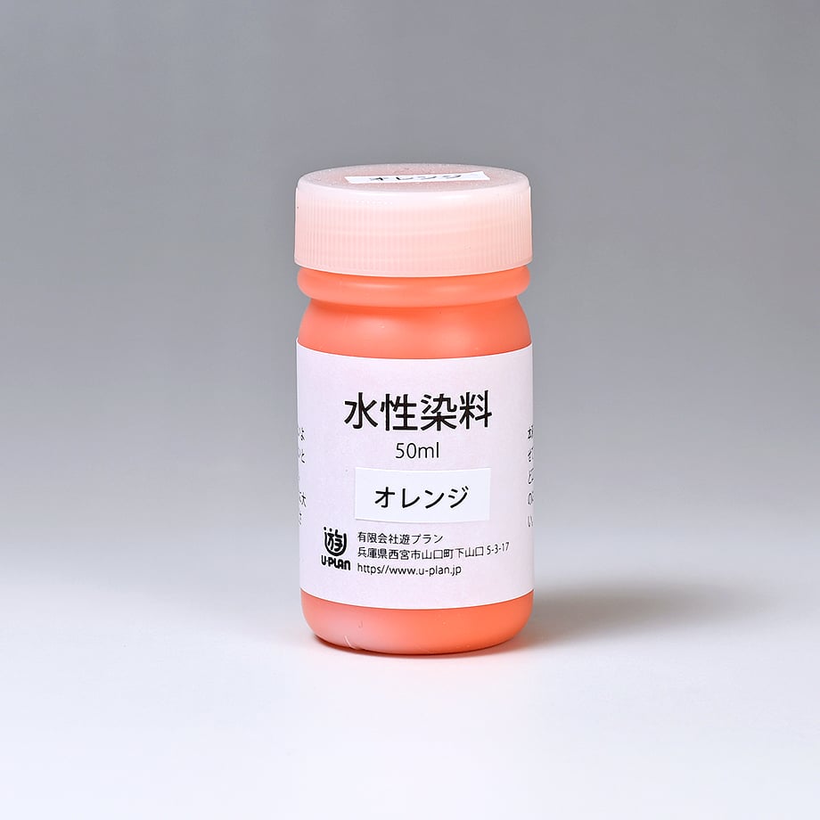 66b59e6845c8a9002a1f9d9d